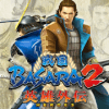 Basara 2 Heroes Hints