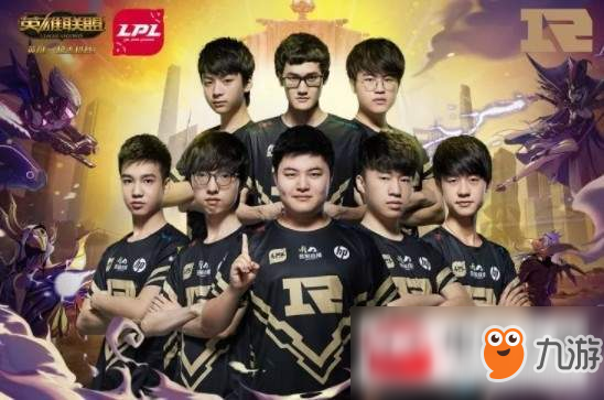 LPL2018夏季季后賽決賽RNG vs IG誰會贏?首發(fā)陣容分析