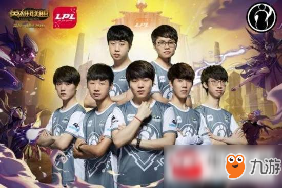 LPL2018夏季季后賽決賽RNG vs IG誰會贏?首發(fā)陣容分析