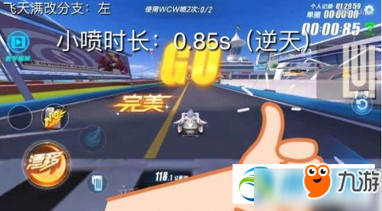 QQ飛車手游許嵩簽名B車怎么樣？B車獲得方法及改裝屬性解析