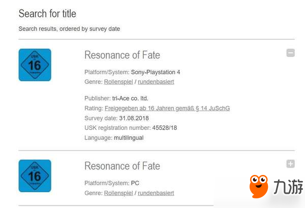 《永恒終焉》有望登陸PS4、PC 官推時隔8年“復(fù)活”