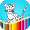 Animals Coloring Book and Learn 2019免费下载