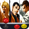 Kof 2005 Fighter Arcade费流量吗