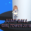 Jump Ball Girl Tower 2018