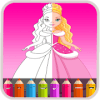 Girls Coloring Pages & Drawing Book For Kids安全下载