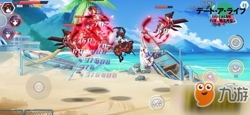 《约战:精灵再临》iOS先行测试开启!
