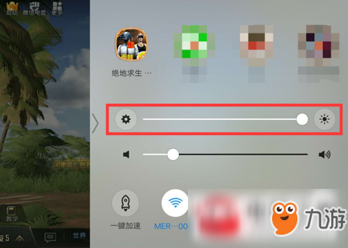 绝地求生刺激战场屏幕亮度怎么调节？屏幕亮度调节方法图文一览