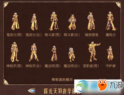 dnf国庆地下城在哪进入?dnf国庆地下城入口位置详解分享