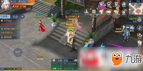 那一剑江湖免费召唤神兽如何玩？免费召唤神兽玩法一览