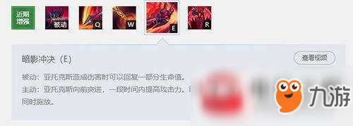 lol新版劍魔怎么玩？新版劍魔玩法及出裝圖文介紹