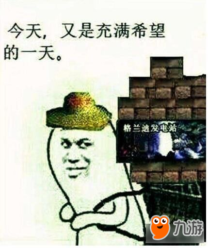 DNF大型养猪攻略之搬砖篇 教你零充值变大佬