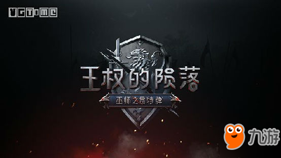 《巫师之昆特牌》单人模式发售日公布 10月23日登陆GOG