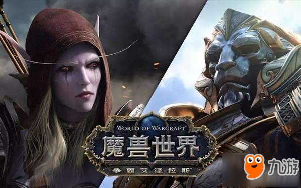 魔兽世界8.0奥法附魔怎么选 魔兽世界8.0奥法附魔搭配推荐