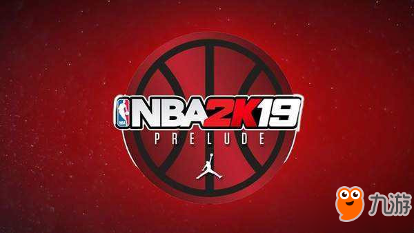 《NBA2K19》在線模式對戰(zhàn)畫面撕裂解決方法