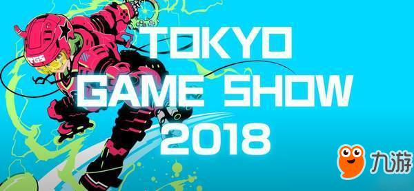 TGS：《妖怪手表4》新截图公布 战斗系统首次展示