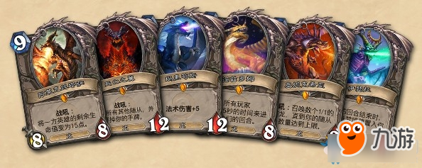 炉石传说动态展望有什么 炉石传说动态展望