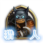 炉石传说动态展望有什么 炉石传说动态展望