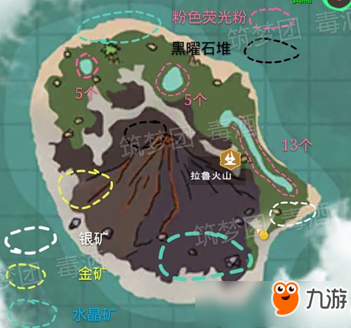 创造与魔法火山物资详细介绍 火山地图攻略