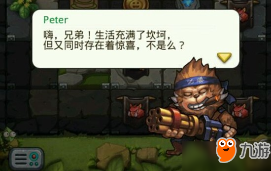 不思议迷宫peter彩蛋怎么触发？peter彩蛋触发方法分享