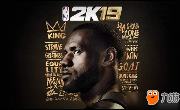 一場比賽竟永遠打不完？《NBA 2K19》出現(xiàn)大量BUG