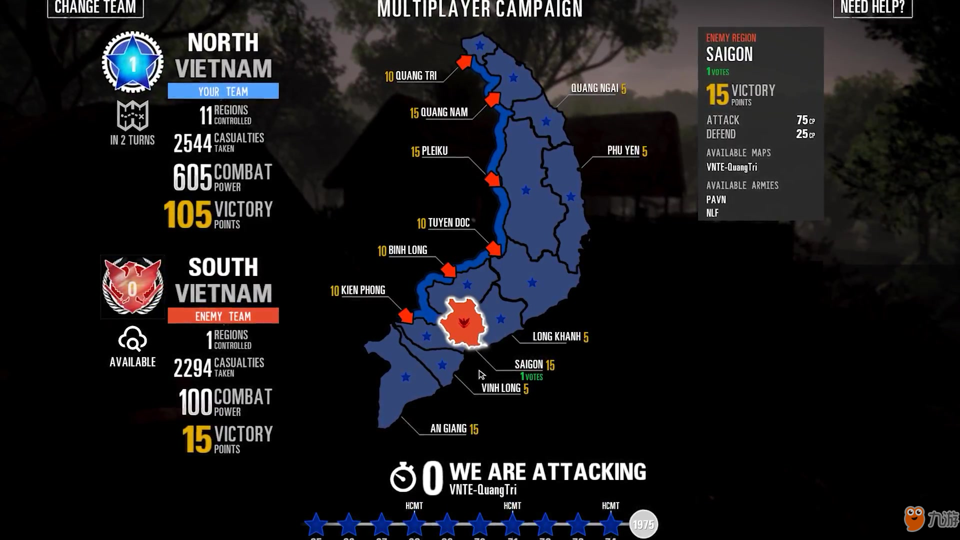 《风起云涌2：越南》增加多人游戏战役 支持64名玩家