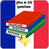 question réponse en francais facile手机版下载