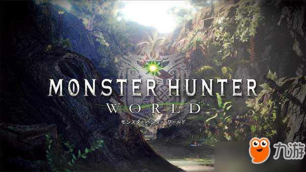 玩家打造《怪物猎人世界》新MOD 可自定义游戏任务