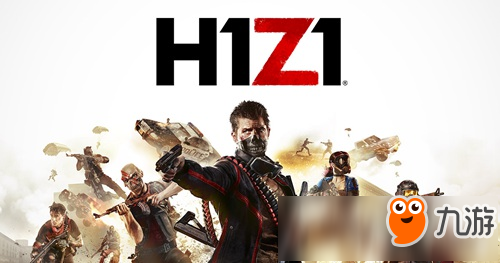 改名，重组 大换血的《H1Z1》能否重现巅峰时的辉煌？