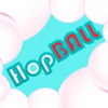 HopBALL终极版下载