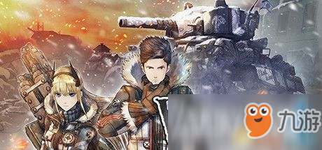 《戰(zhàn)場女武神4》官方中文Steam正版分流 快來下載！