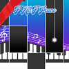Piano Tiles - FNAF Magic