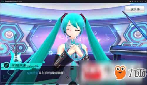 初音未來夢幻歌姬游戲怎么玩？游戲玩法圖文介紹