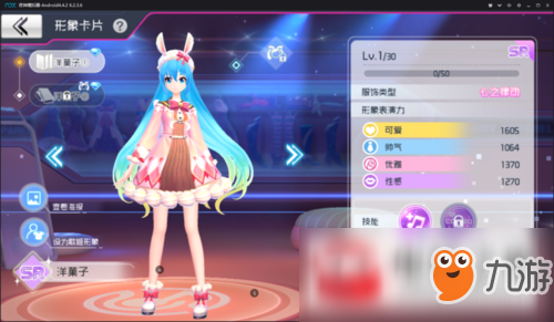 初音未來夢幻歌姬游戲怎么玩？游戲玩法圖文介紹