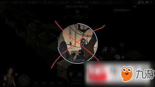 太吾绘卷深谷出口在什么位置？深谷出口坐标位置介绍