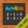 Math for Kids 1 - addition and subtraction - Game