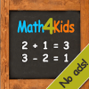 Math for Kids 1 - addition and subtraction - Game最新版下载