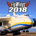 FlyWings最新安卓下载