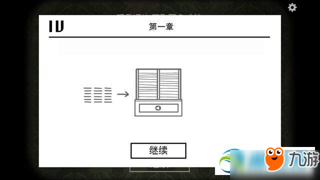 逃离方块悖论Cube Escape Paradox全成就达成攻略详解汇总