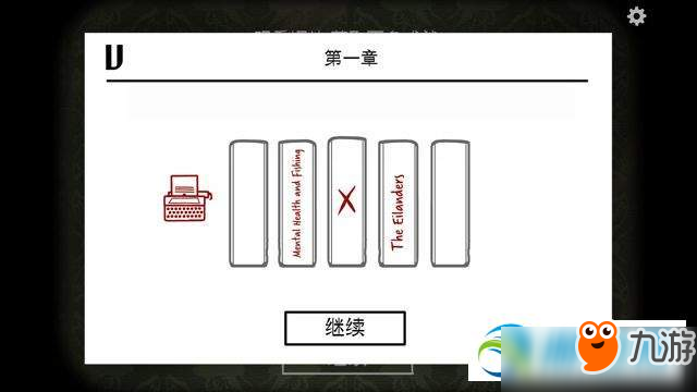 逃离方块悖论Cube Escape Paradox全成就达成攻略详解汇总