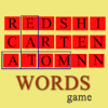 Vocabulary word test - Brain exercise game