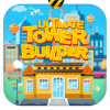 Ultimate Tower Builder