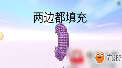 迷你世界月亮怎么制作?月亮制作方法分享