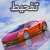 Gt Car Drift Racing 3D安卓手机版下载