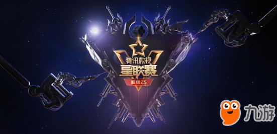 2018微视星联赛《<a id='link_pop' class='keyword-tag' href='https://www.9game.cn/wzry/'>王者荣耀</a>》东部赛第一周,一日游战队险胜夺得冠军