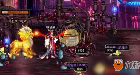 《DNF》蘊含魔力的細(xì)沙獲得方法匯總