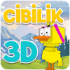 Cibilik 3D加速器