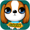 Little Puppy Dog Coloring Book - Kids Learning如何升级版本