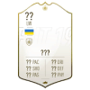 Fifa 19 Quiz 2怎么安装