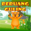 Beruang guling game untuk anak无法安装怎么办