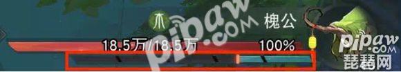 神都夜行錄怎么快速獲勝 戰(zhàn)斗機制詳解